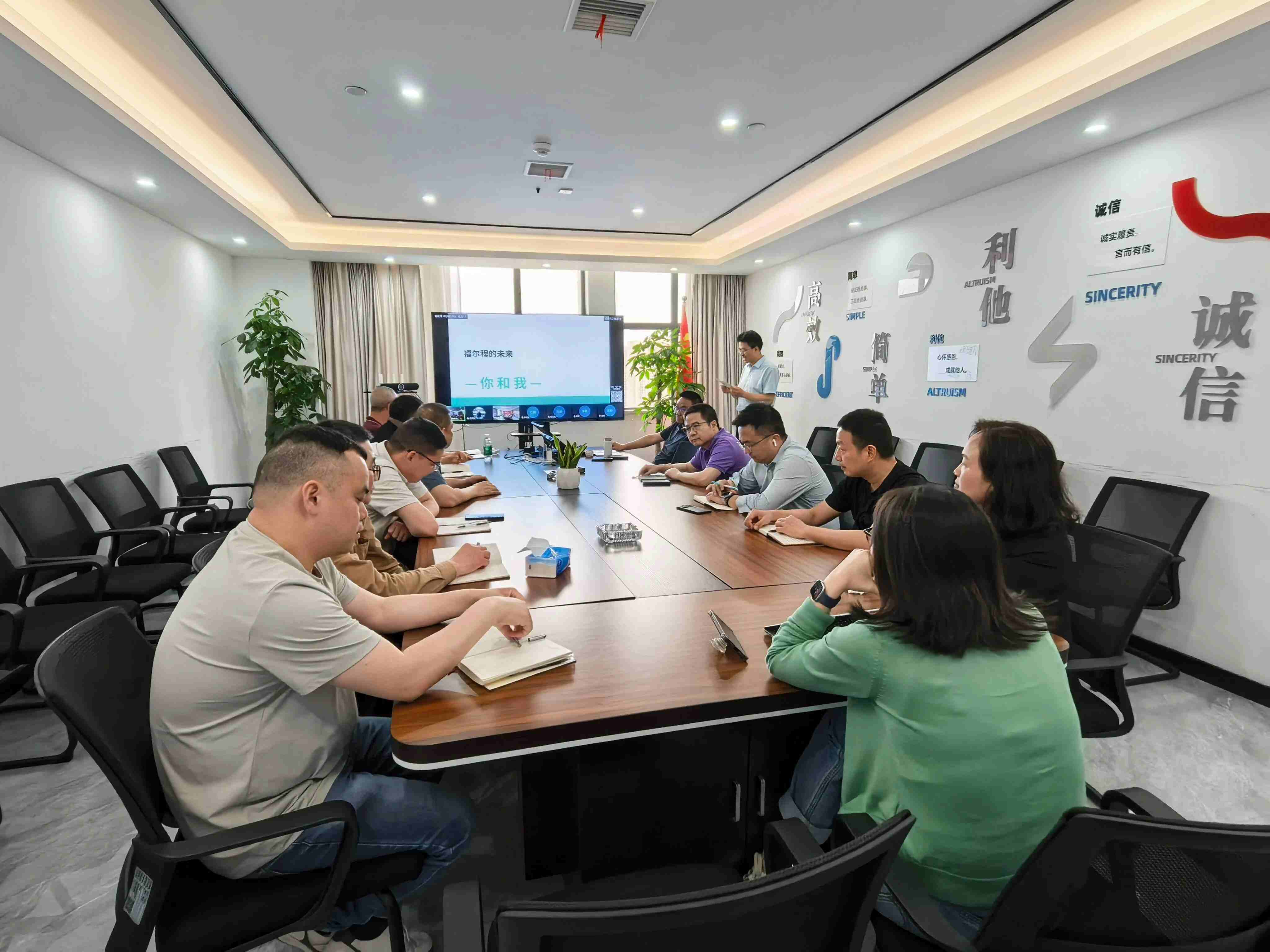 william威廉中文官网的未来&你和我